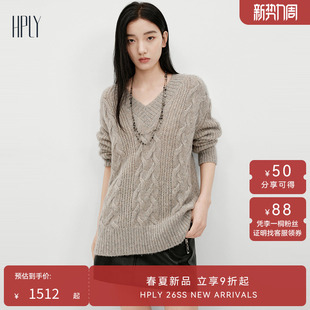 【博主同款】HPLY荷比俪2026春新款绵羊毛优雅V领亮片针织羊毛衫