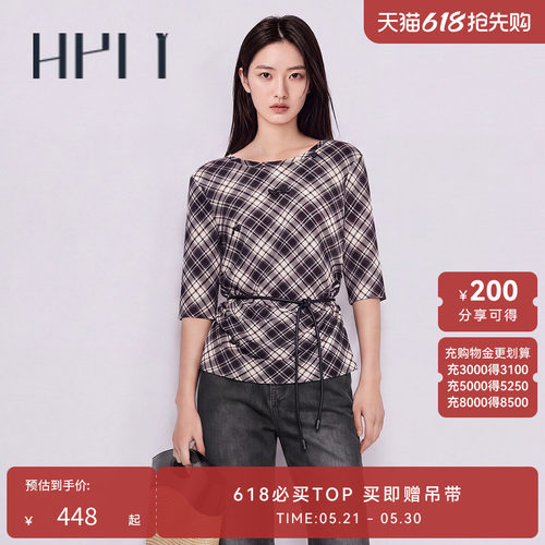 格纹肌理 灵动褶皱 立体剪裁