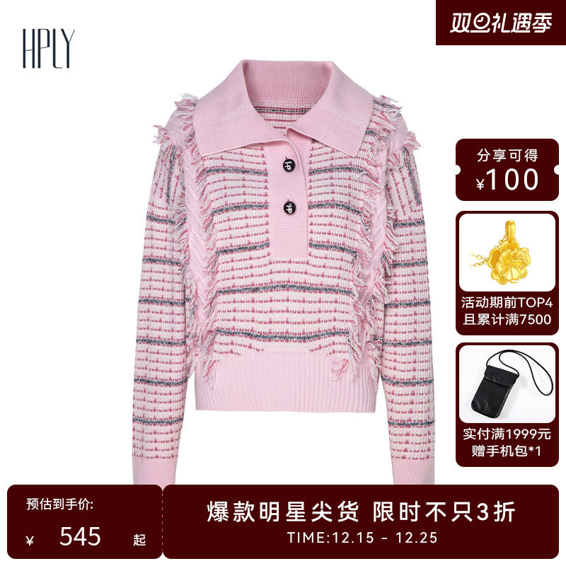 柔软舒适 温柔高级 个性美感