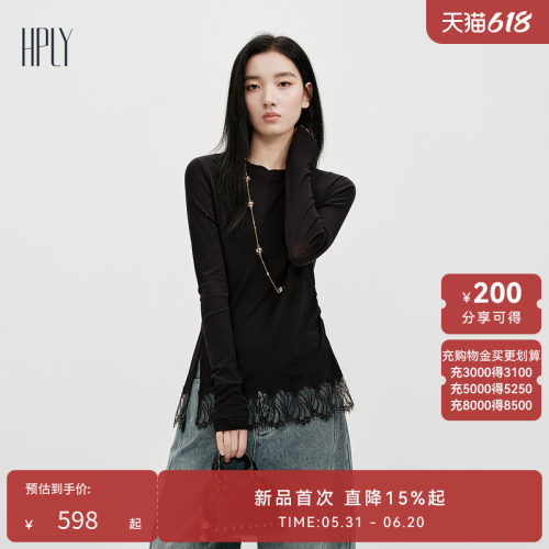 蕾丝拼接 优雅圆领 时髦层次