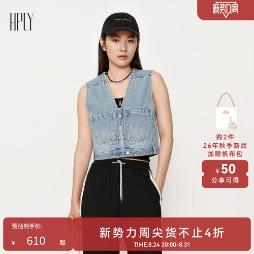 简约舒适 个性实穿 青春洋溢
