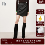 HPLY荷比俪新款 商场同款 随性都市半身裙HMD36700237