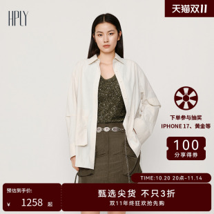 女纯色长袖 HPLY荷比俪2025秋新款 宽松休闲衬衫 都市漫游