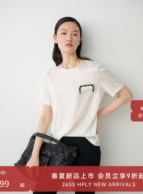 【商场同款】HPLY荷比俪24夏季新款女柔软顺滑休闲小香编织上衣