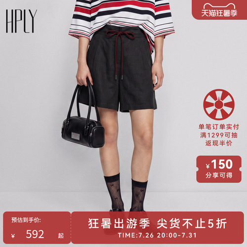 高智雅韵 通勤阔腿 立体剪裁