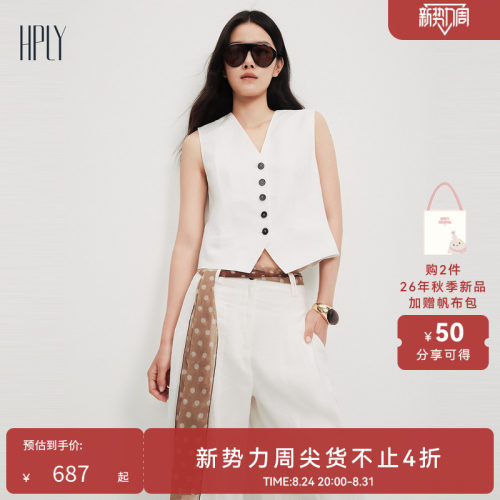 时尚通勤 简约优雅 经典实用