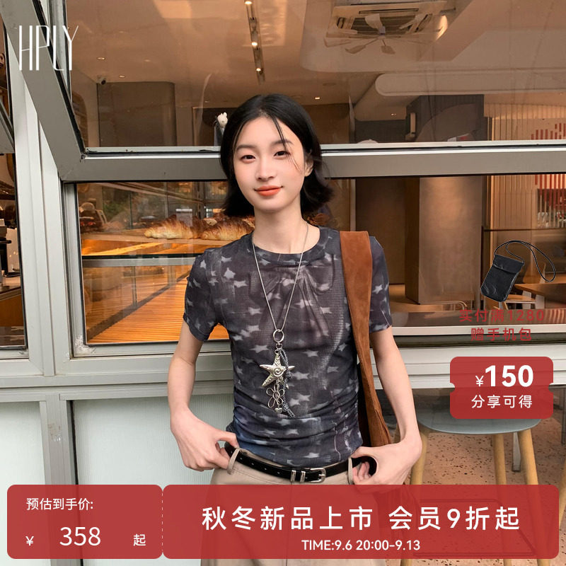 【博主同款】HPLY荷比俪2026秋新款满印星星蝴蝶结短袖T恤上衣图片