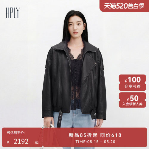 简约通勤 休闲大方 机车朋克