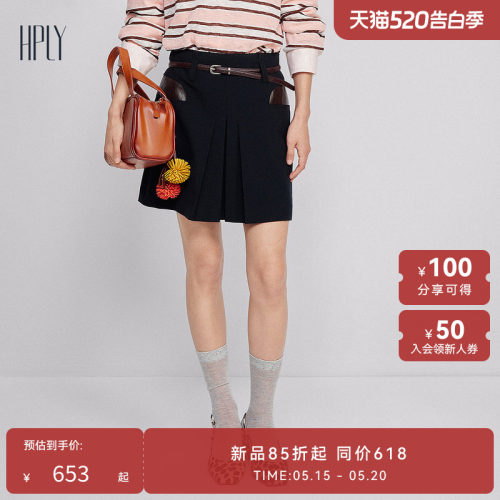 灵动百褶 街头酷感 A字裙摆