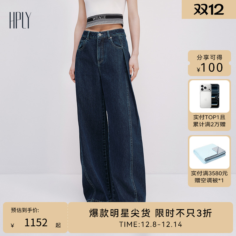 休闲舒适、复古时髦、率性大方