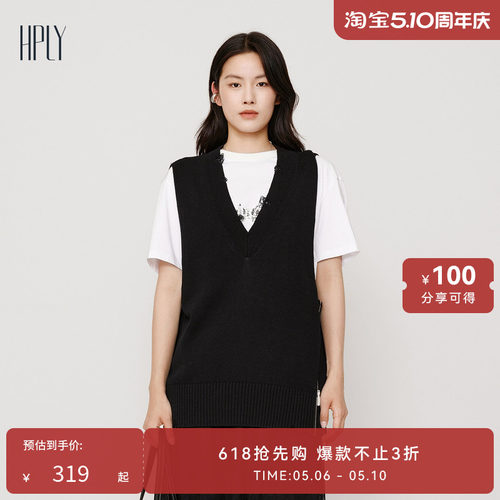 简约通勤 休闲大方 精致时髦