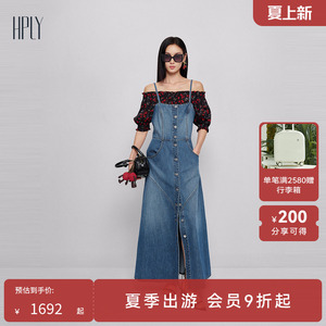 【李一桐同款】HPLY荷比俪2026夏新款100%棉牛仔抹胸式吊带连衣裙