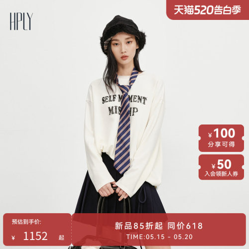 字母印花 简约宽松 经典圆领