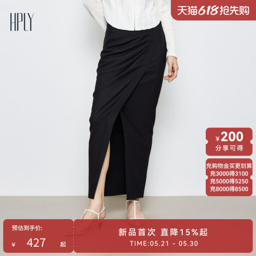 高腰设计 视觉新颖 彰显女人味