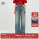 纯棉高腰刺绣休闲阔腿裤 HPLY荷比俪2026春新款 牛仔裤 新年系列