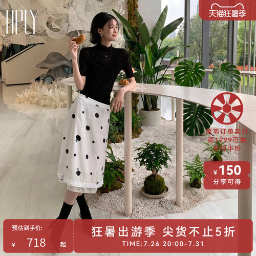 复古法式 雅致松弛 藏肉显瘦