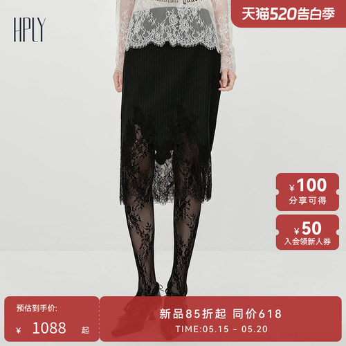 经典条纹 优雅蕾丝 修身版型