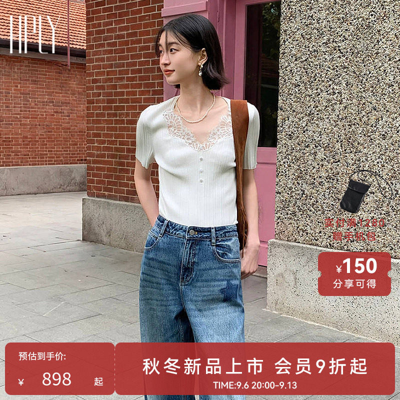 【商场同款】HPLY荷比俪2026秋新款蕾丝拼接V领短袖坑条针织衫图片
