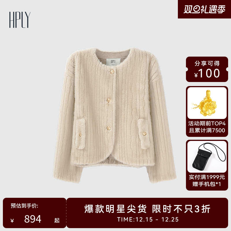 显瘦压纹 抽褶下摆 显高短款