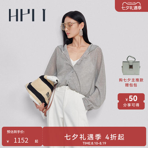 优雅蕾丝 休闲连帽 宽松廓形