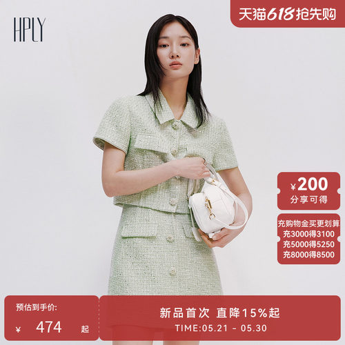 小香设计 修身版型 时髦通勤