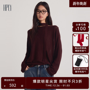型针织衫 HPLY荷比俪2025冬新女灵动飘带船型领宽松版 商场同款