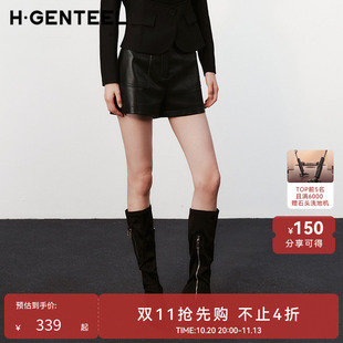 H·GENTEEL荷高新款冬装女酷飒黑色短款直筒皮裤GUET