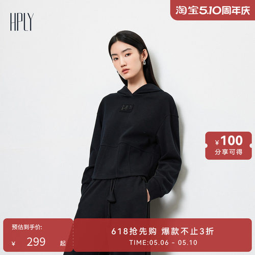 商场卫衣HPLY/荷比俪时尚
