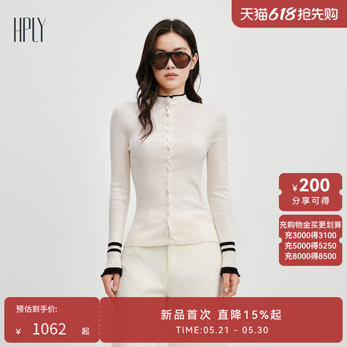 简约通勤 软糯亲肤 慵懒随性