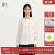 女新中式 HPLY荷比俪2025春新款 高雅简约含桑蚕丝衬衫 商场同款