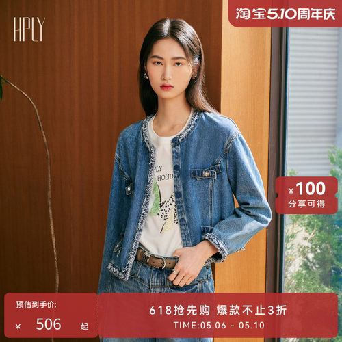 竹节风格 休闲舒适 手感柔软