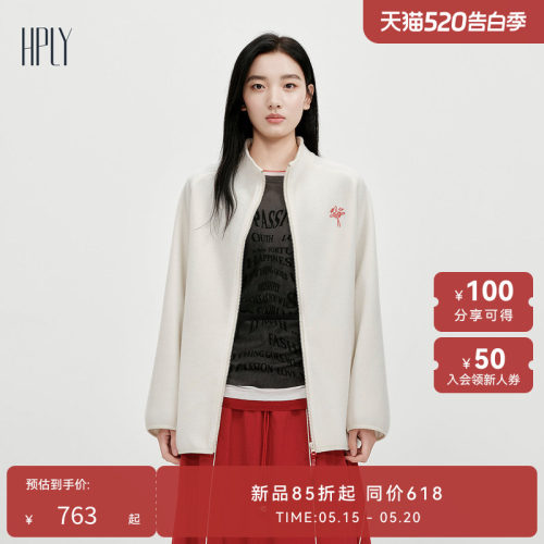 温润雅致 东方美学 实穿有型