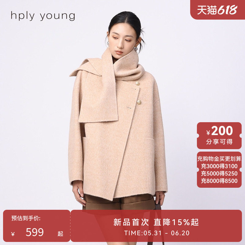 【反季直降】hply young荷比俪秋冬新款女宽松短款绵羊毛毛昵大衣
