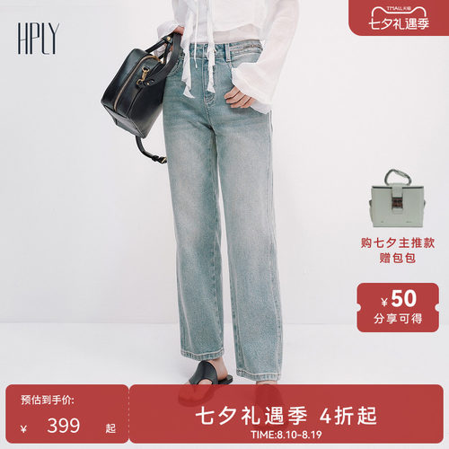休闲大方、时髦通勤、复古个性
