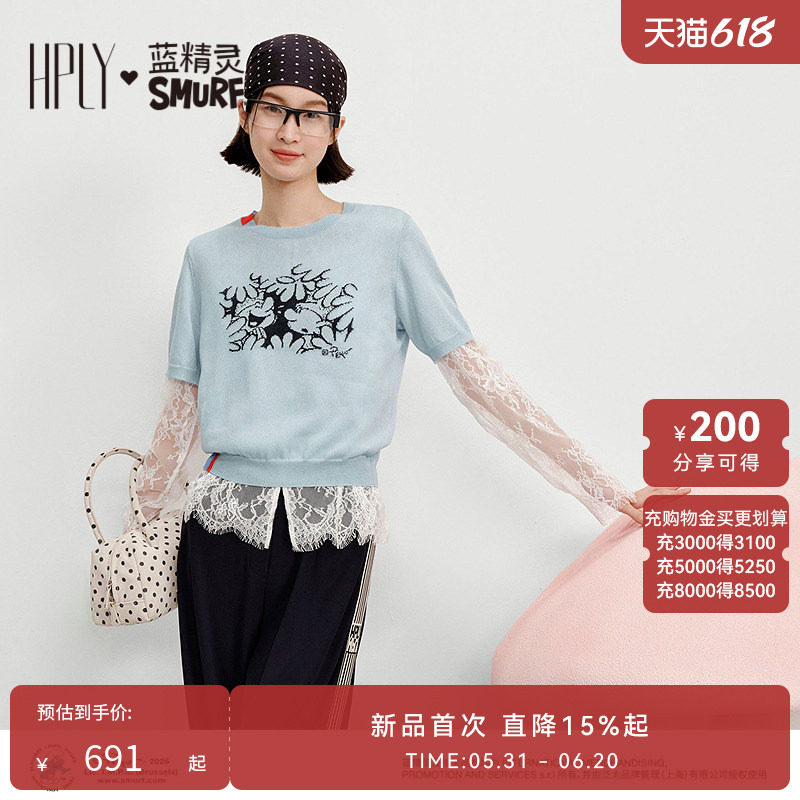 【蓝精灵系列】HPLY荷比俪2026夏新款手绘蓝精灵插画短袖毛针织衫