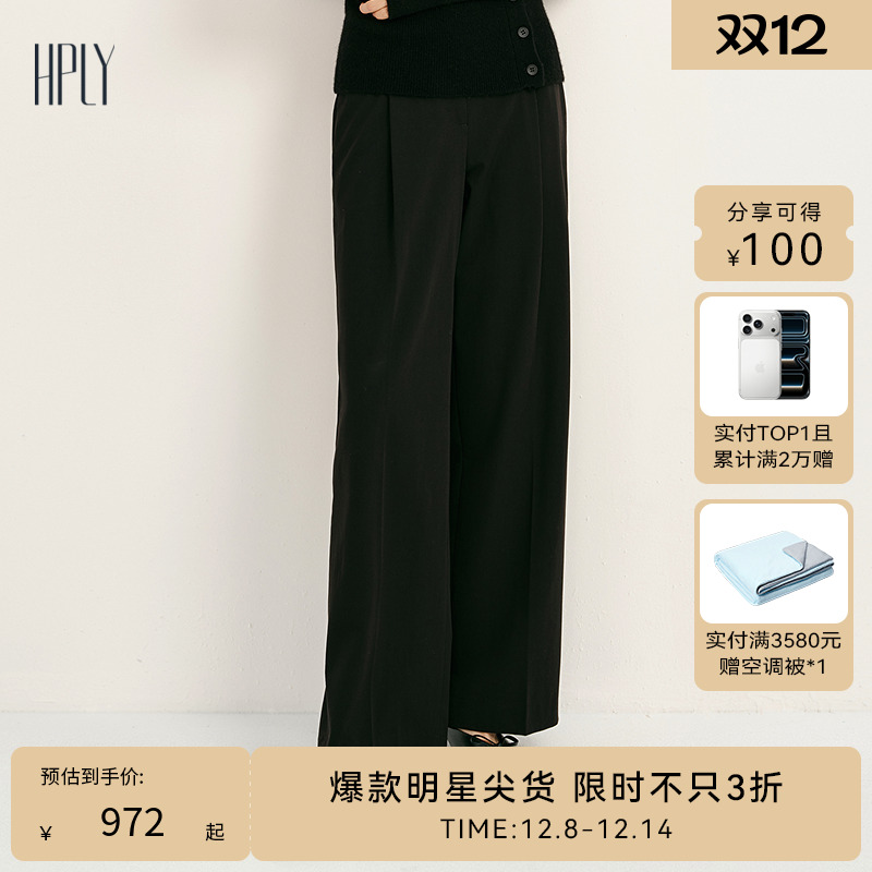 设计简洁 线条流畅 修身显瘦