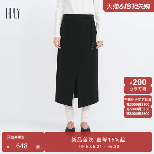 新中式 宽松版型 斜开衩