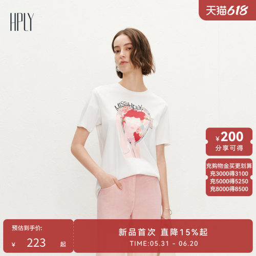 质地柔软 休闲图案 个性时髦
