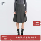 新款 HPLY荷比俪冬季 女斜裁压褶简约显瘦A字半裙 商场同款