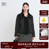 白鹅绒盘扣小香风拼接羽绒服 新款 商场同款 HPLY荷比俪冬季