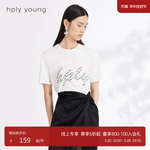 线上专享hply young夏季 新款 女双面凉感印花宽松T恤圆领通勤