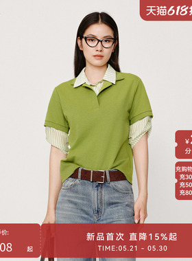 HPLY荷比俪秋新款女绿色条纹拼接Polo休闲通勤日常针织衫