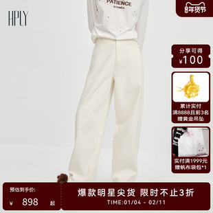 【商场同款】HPLY荷比俪2025冬新款水洗中高腰加绒弯刀牛仔阔腿裤