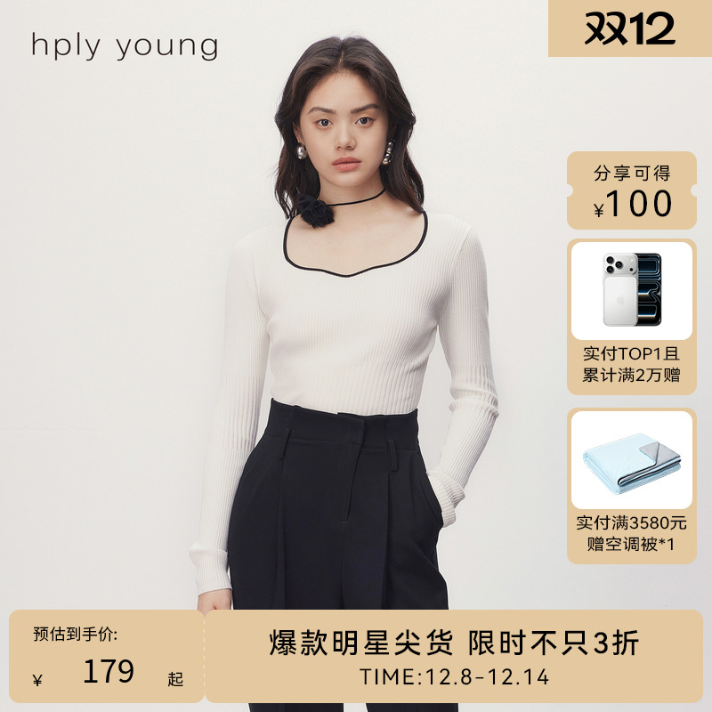 气质通勤   舒适打底 淑女气质