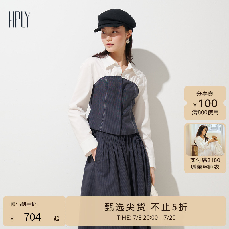 舒适挺阔 自在通勤 干练知性