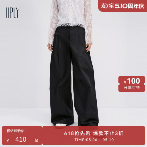 舒适休闲 时尚通勤 简约大方