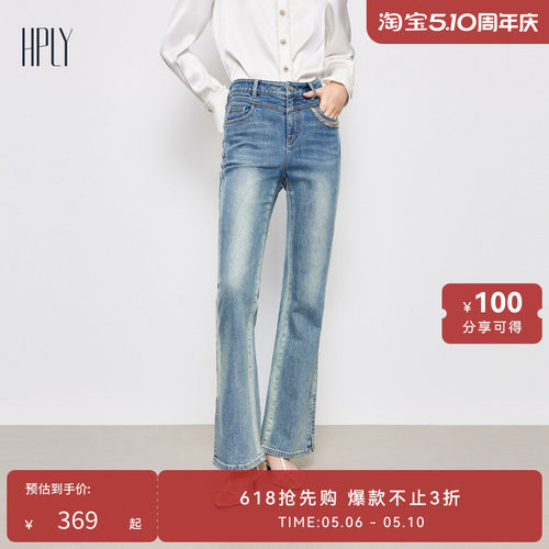 紧身设计 手缝钻点缀 时髦气质
