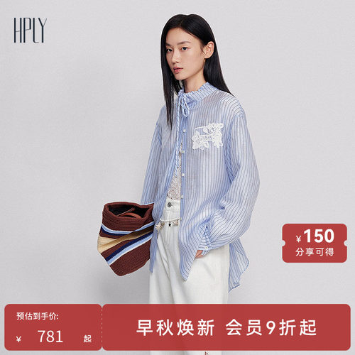 雅致蕾丝 宽松廓形 南法度假