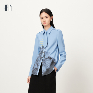 女HMD43630273 商场同款 HPLY荷比俪新款 可脱卸领带衬衫