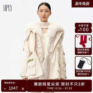 女狐狸毛两件套中长款 新款 HPLY荷比俪冬季 派克服外套 商场同款